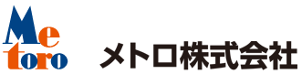 メトロ株式会社